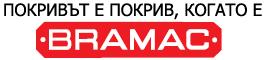 BRAMAK